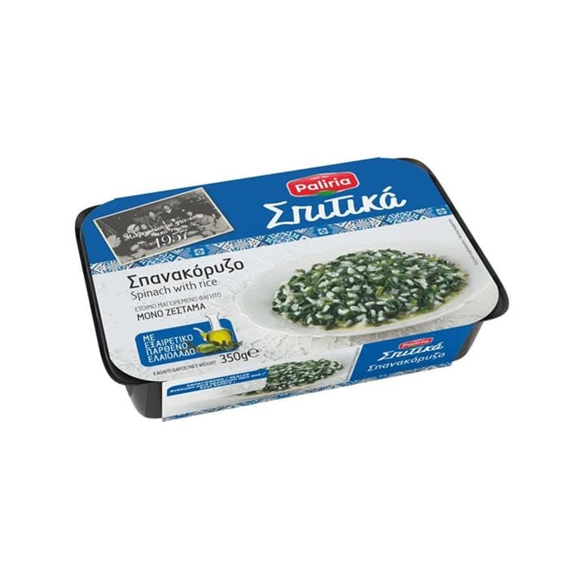 Paliria Σπιτικά Σπανακόρυζο 350g