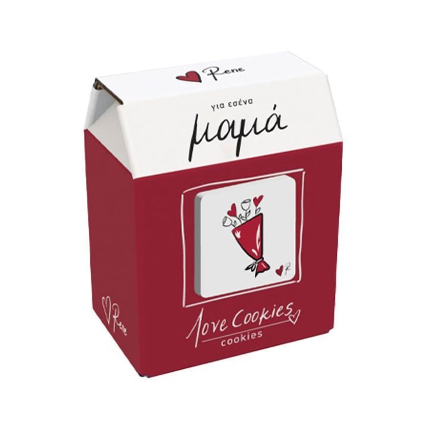 Ρενέ Μπισκότο Love Cookies - Για Εσένα Μαμά