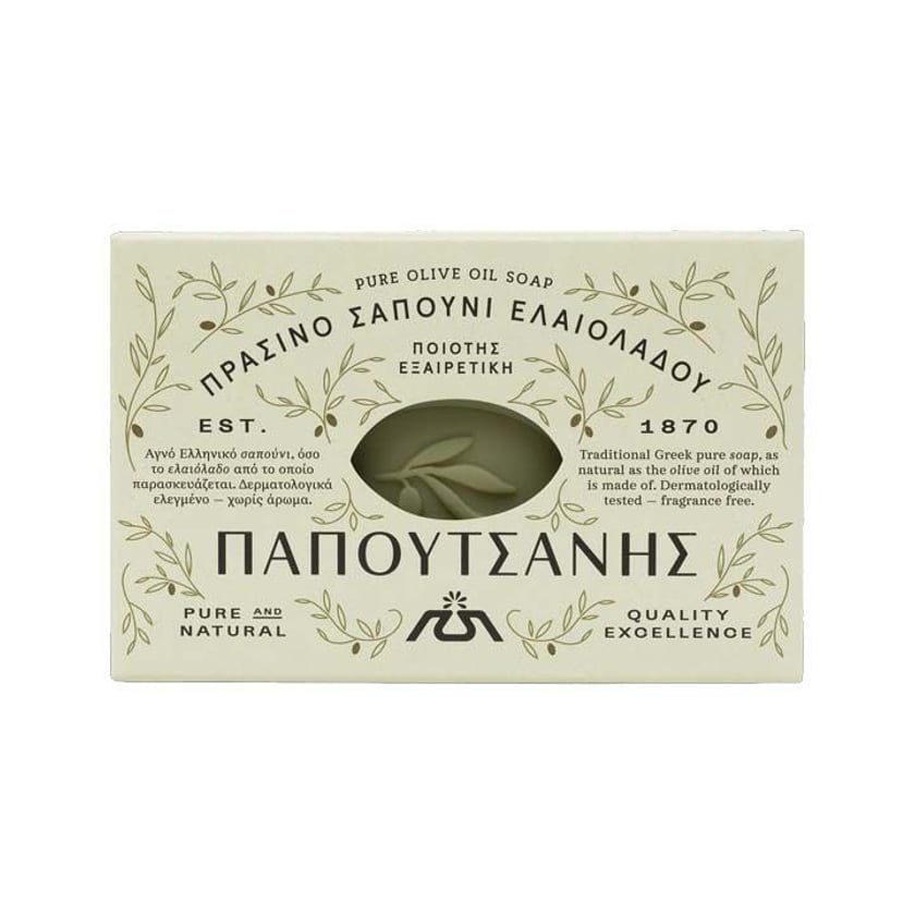 Papoutsanis Παραδοσιακό Πράσινο Σαπούνι Ελαιολάδου 125g