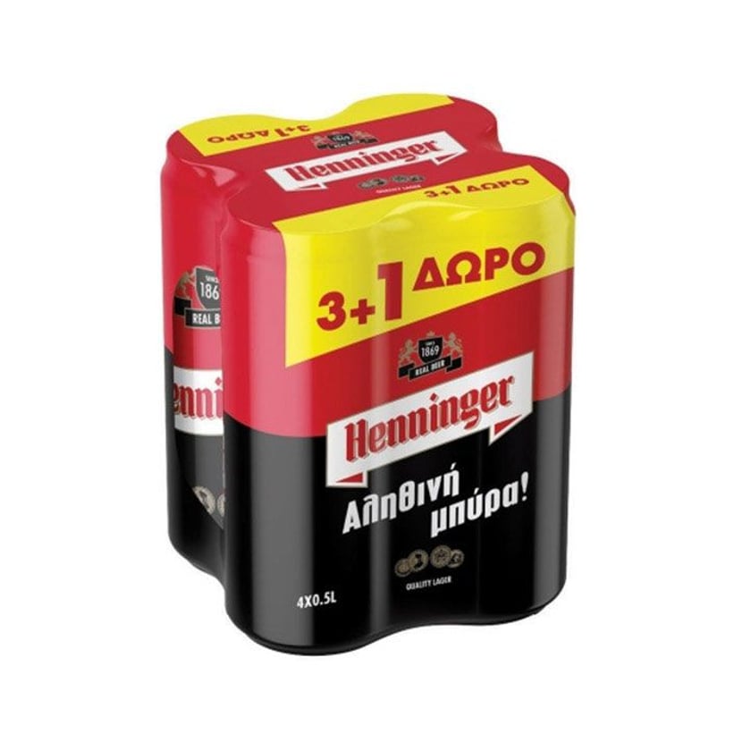 Henninger Lager Κουτί 500ml 3+1 Δώρο