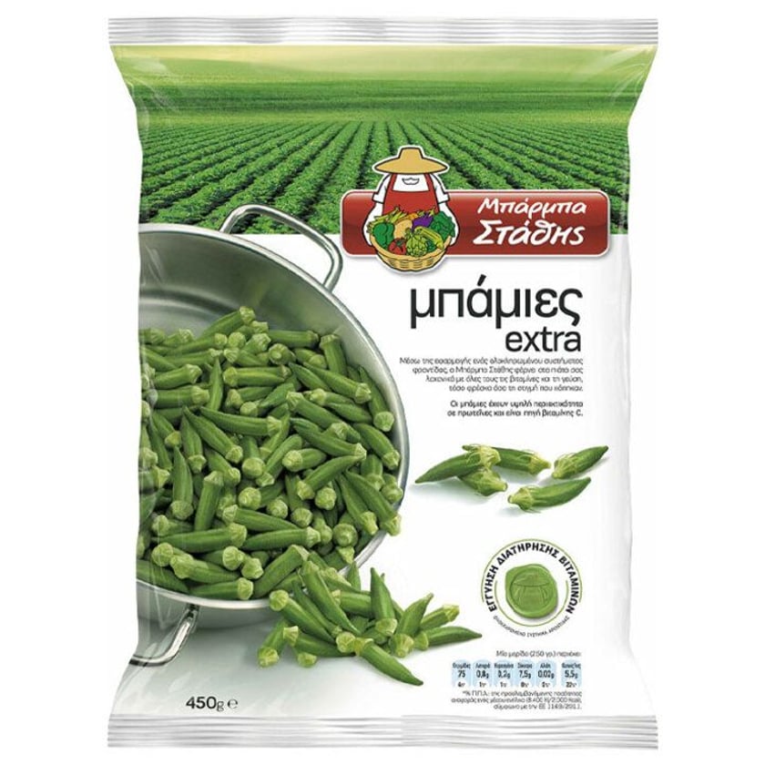 Μπάρμπα Στάθης Μπάμιες Extra 450g