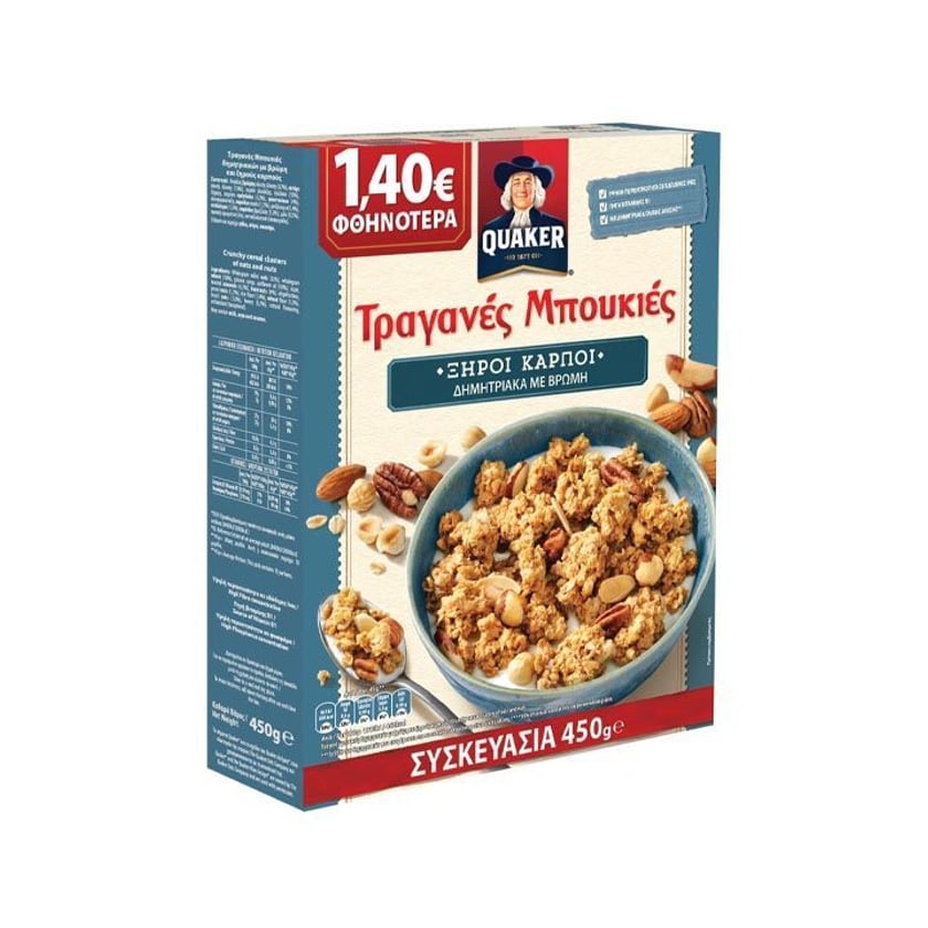 Quaker Oat Crunchy Bites With Nuts 450g -1.4€