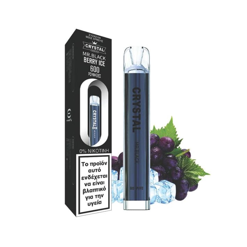 Crystal Bar Ηλεκτρονικό Τσιγάρο μιας Χρήσης Berry Ice 0mg 2ml 600 Puffs