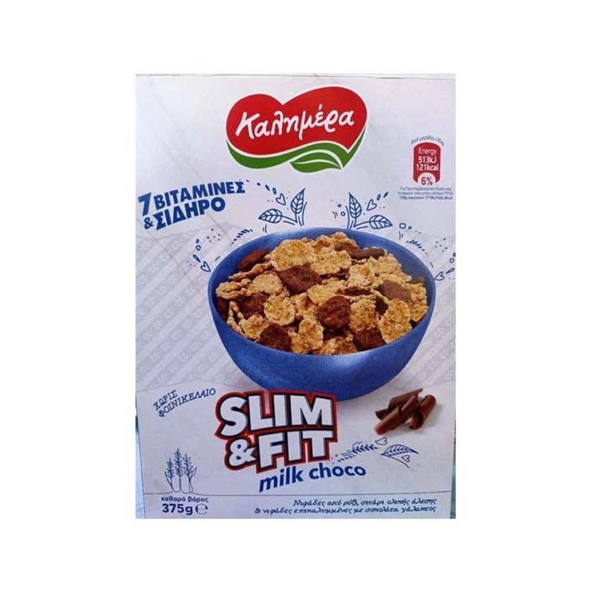 Καλημέρα Δημητριακά Slim & Fit Milk Chocolate 375g
