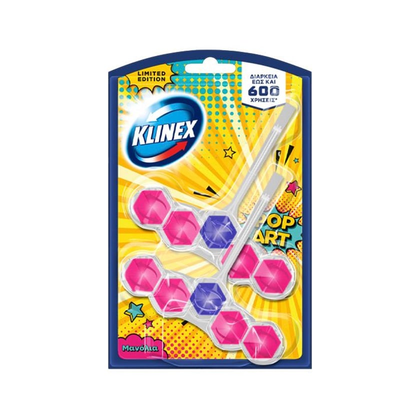 Klinex WC Block Pop Art Μανόλια 2x50g