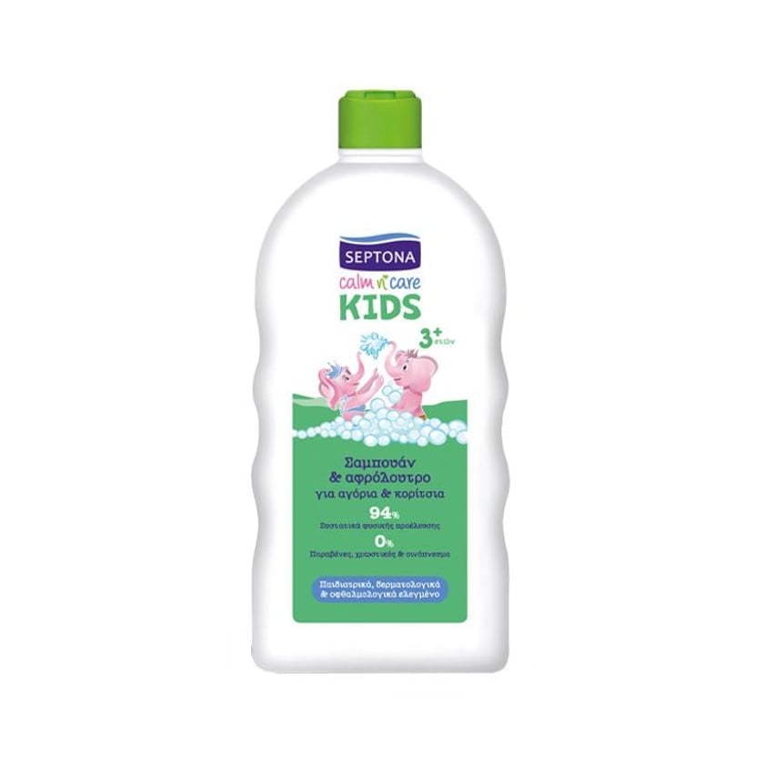 Septona Kids Σαμπουάν & Αφρόλουτρο Για Αγόρια & Κορίτσια 750ml