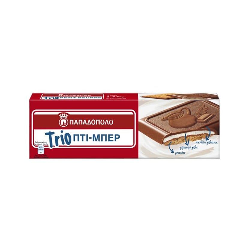 Παπαδοπούλου Trio Μπισκότα Πτι-Μπερ 150g