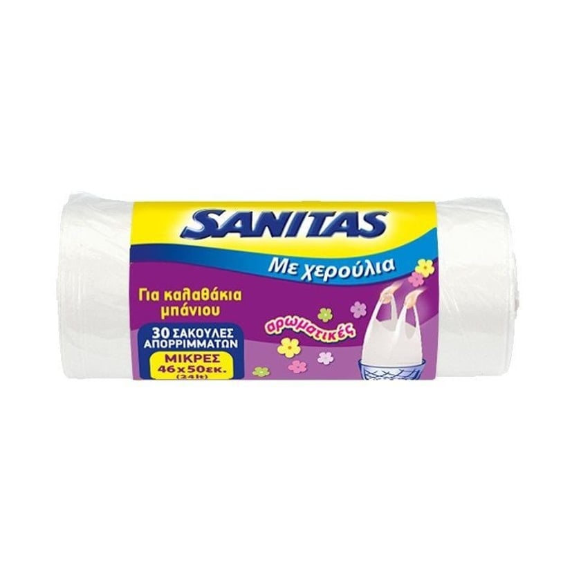Sanitas Σακούλες Απορριμμάτων WC Αρωματικές με Χερούλια Μικρές 30τεμ