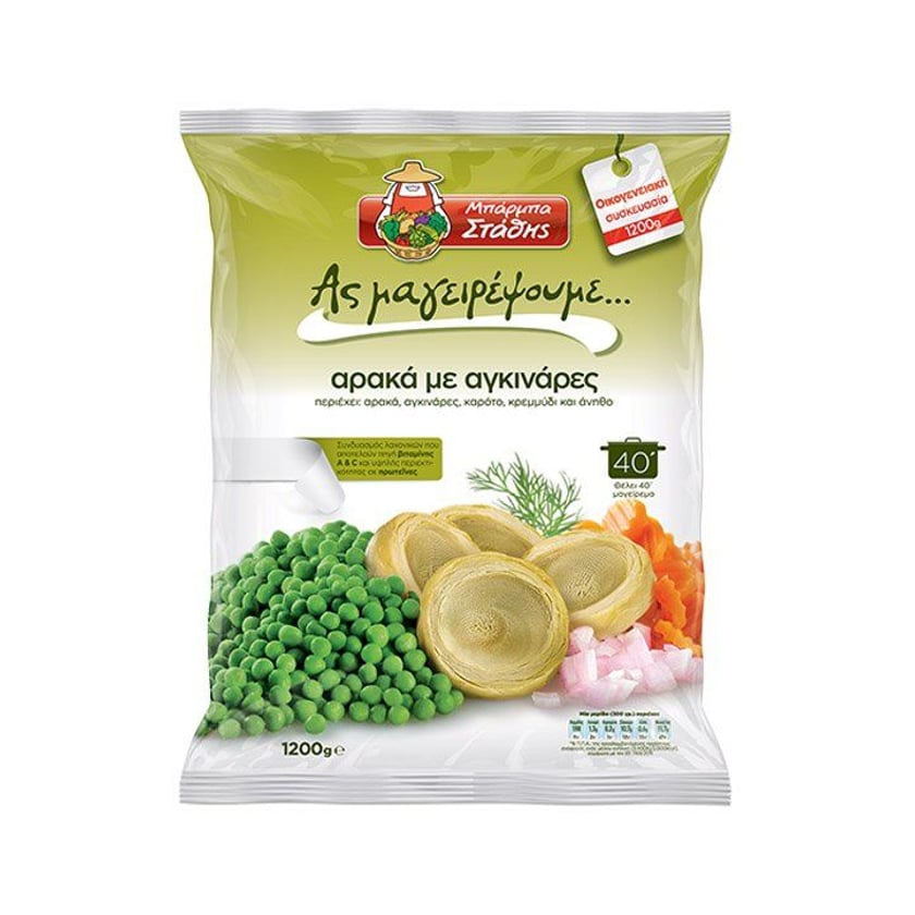 Barba Stathis Peas & Artichokes 1.2kg