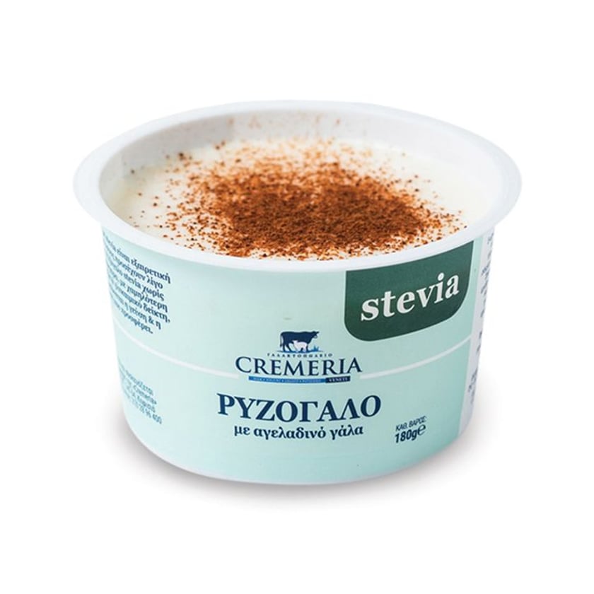 Cremeria Veneti Ρυζόγαλο με Αγελαδινό Γάλα & Stevia 180g