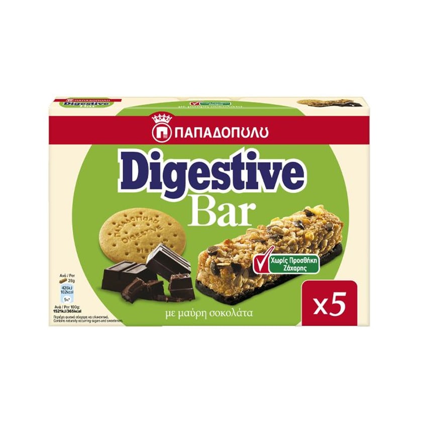 Παπαδοπούλου Digestive Bar με Kομμάτια & Επικάλυψη Μαύρης Σοκολάτας Χωρίς Προσθήκη Ζάχαρης 5x28g