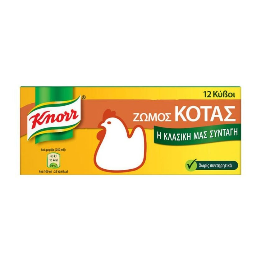 Knorr Κύβοι Κοτόπουλο 120g