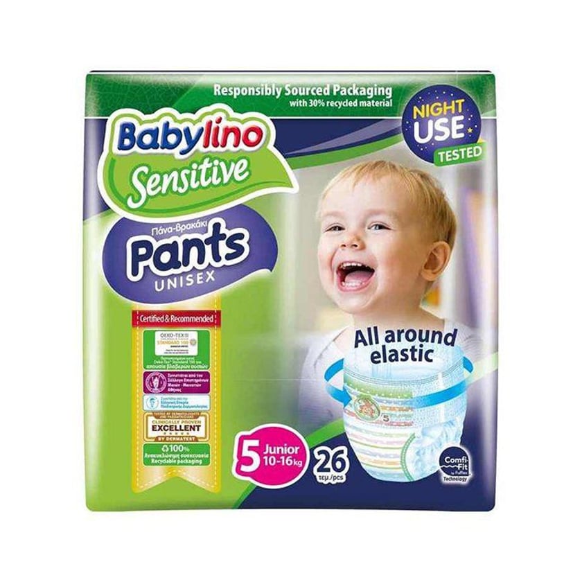 Babylino Πάνες Βρακάκι Unisex No5 Junior 10-16kg 26τεμ