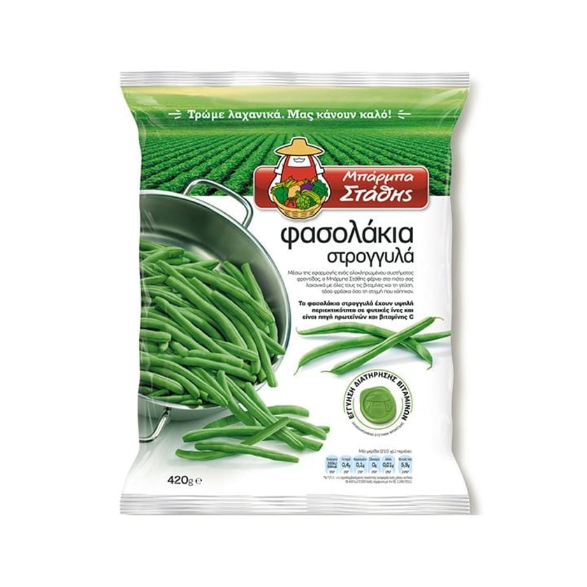 Μπάρμπα Στάθης Φασολάκια Στρογγυλά 420g