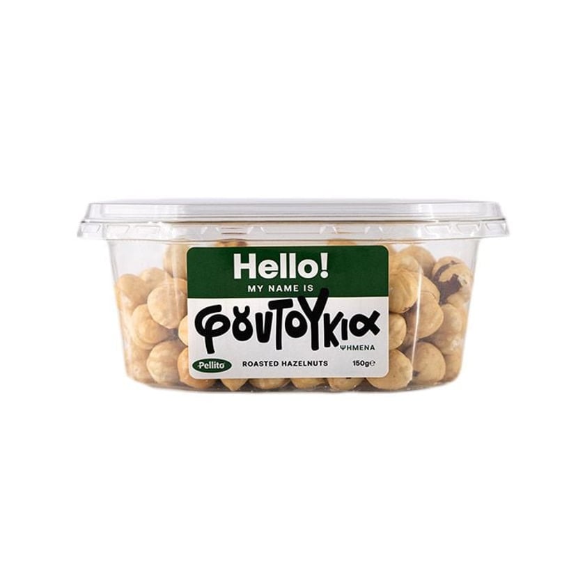 Pellito Hello Φουντούκια Ψημένα 150g