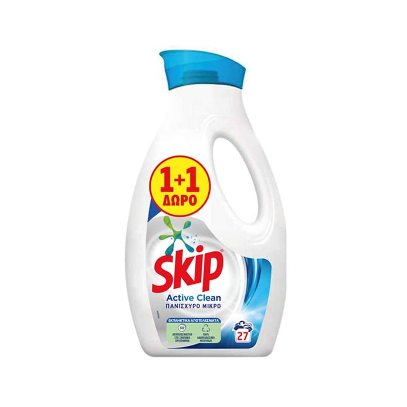 Skip Πανίσχυρο Υγρό Απορρυπαντικό Πλυντηρίου Ρούχων 729ml 27μεζ 1+1 Δώρο
