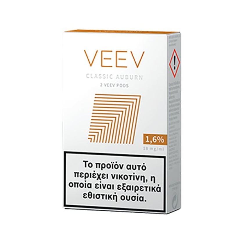 Veev Pods Classic Auburn Πακέτο