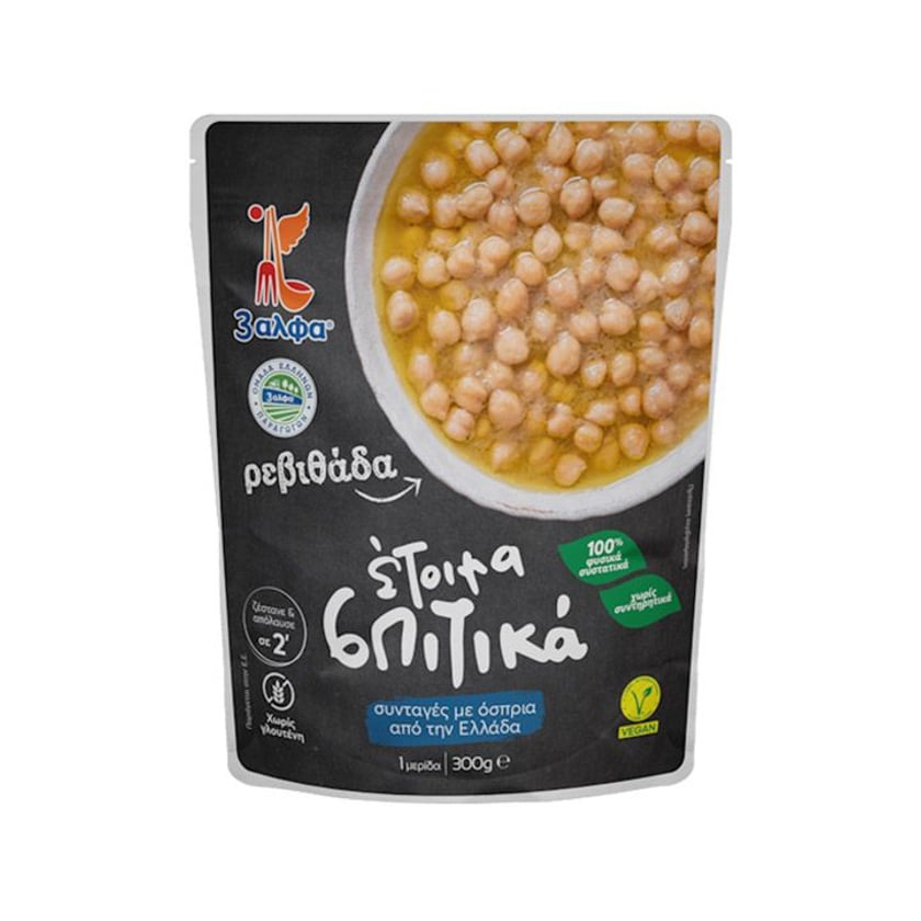 3 Άλφα Έτοιμα Σπιτικά Ρεβιθάδα 300g
