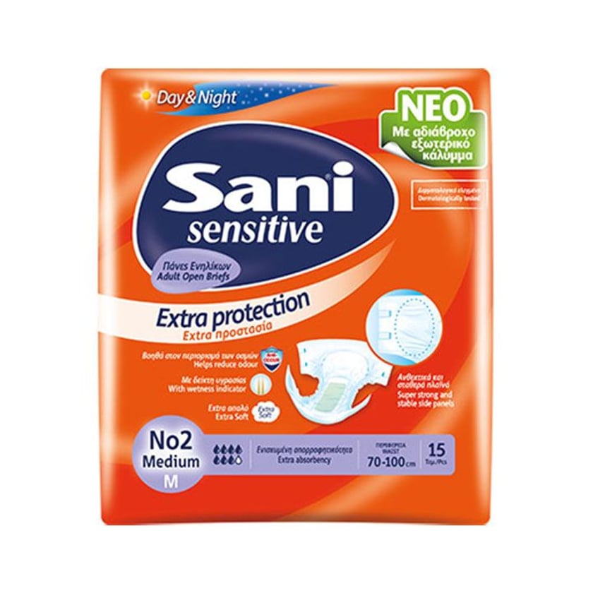 Sani Πάνες Ακράτειας Medium No2 15τεμ