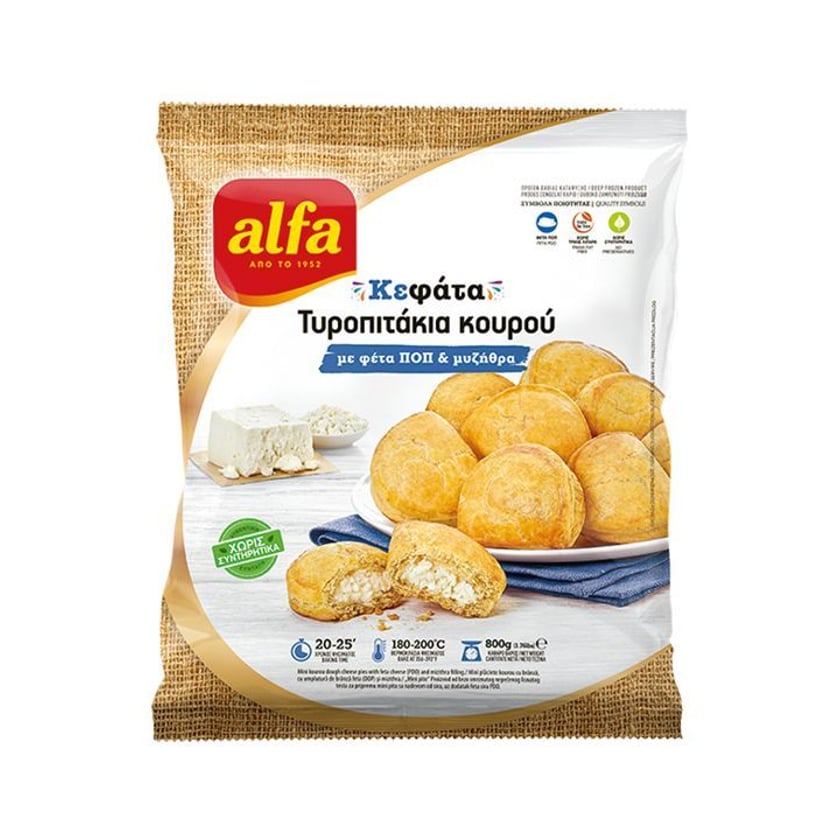 Alfa Kefata Mini Shortcrust Cheese Pies With Feta P.D.O. & Myzithra Cheese 800g