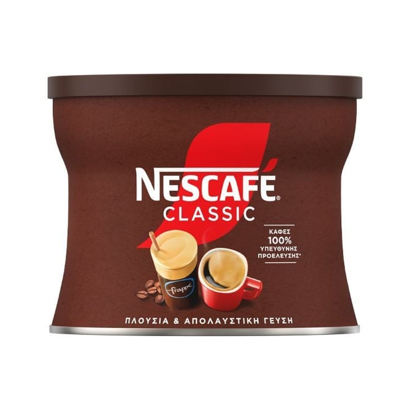 Nescafe Καφές Στιγμιαίος Classic 100g