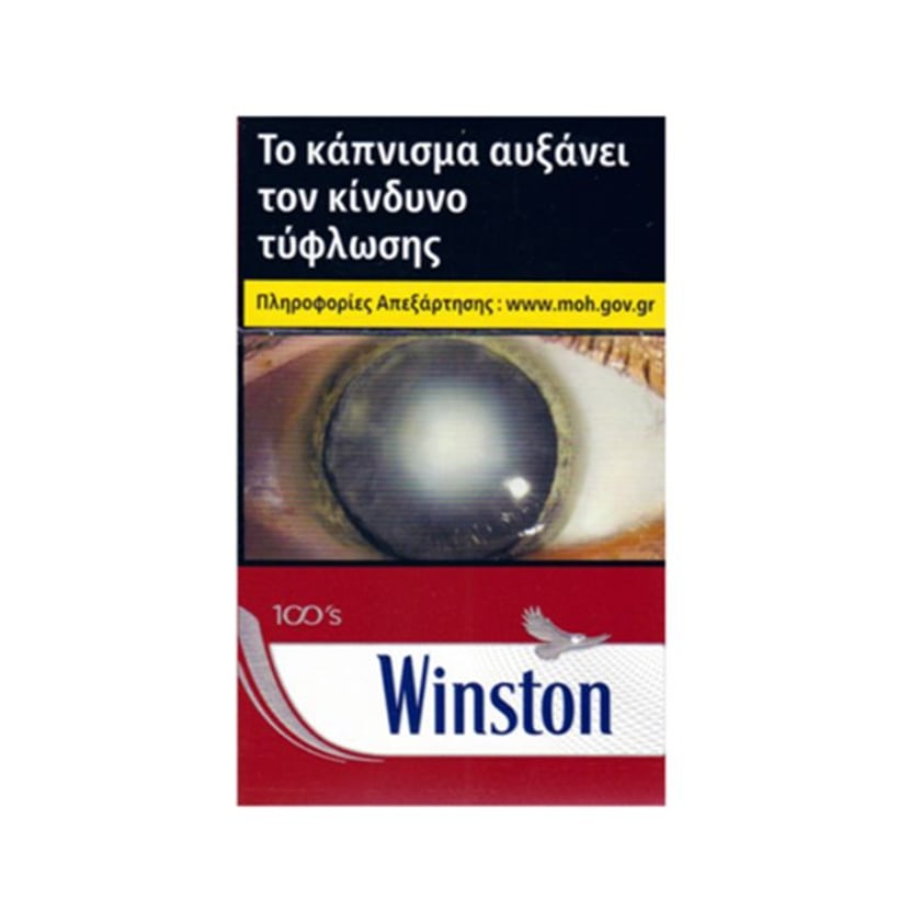 Winston Classic Red 24s Πακέτο