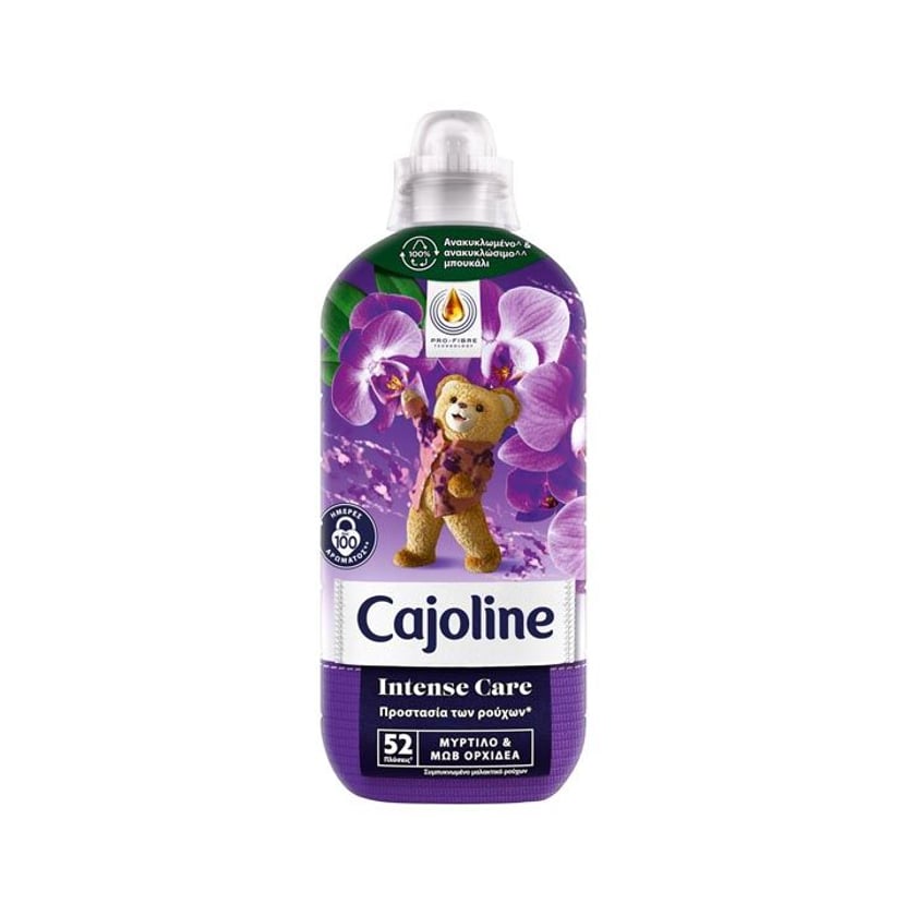 Cajoline Μαλακτικό Συμπυκνωμένο Μύρτιλο & Μωβ Ορχιδέα 1196ml