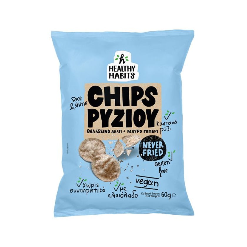 Healthy Habits Chips Ρυζιού Αλάτι & Πιπέρι 60g