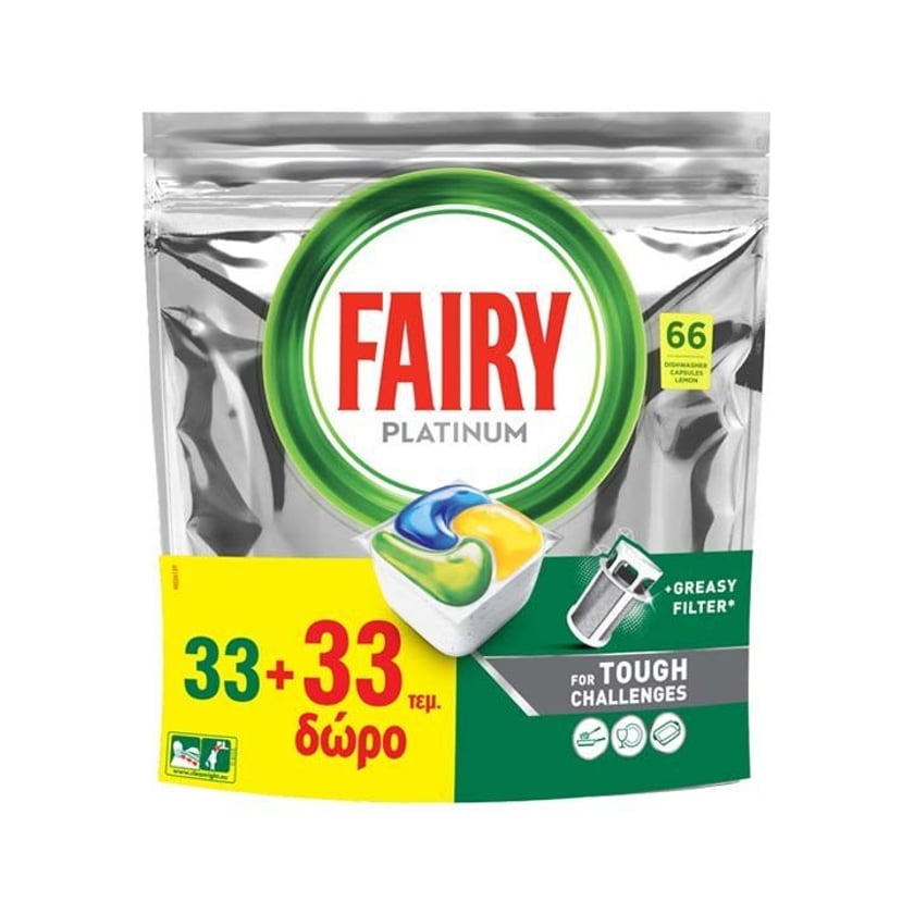 Fairy Platinum Κάψουλες Πλυντηρίου Πιάτων Λεμόνι 33+33τεμ Δώρο
