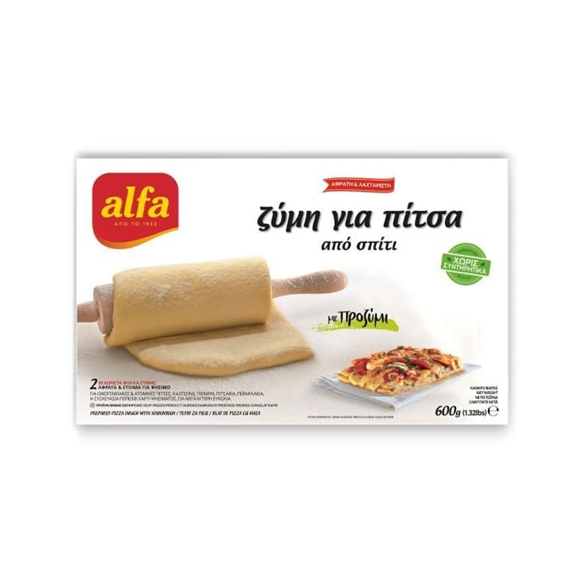 Alfa Φύλλο Ζύμης για Πίτσα Από Σπίτι 2x300g