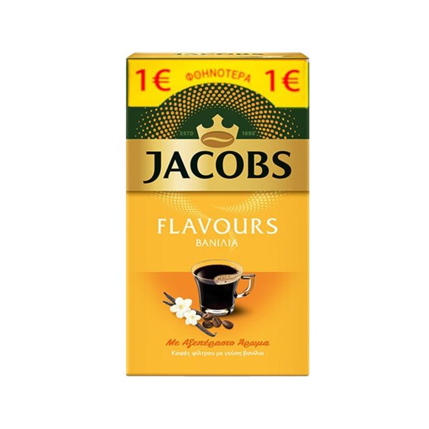 Jacobs Flavours Καφές Φίλτρου Βανίλια 250g -1€