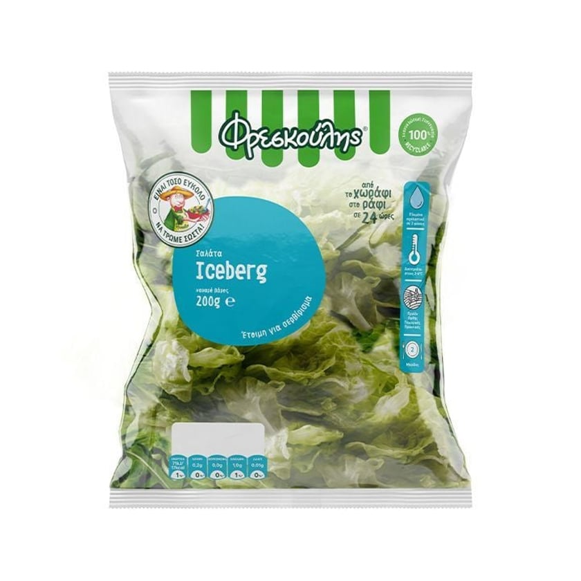 Φρεσκούλης Σαλάτα Iceberg 200g