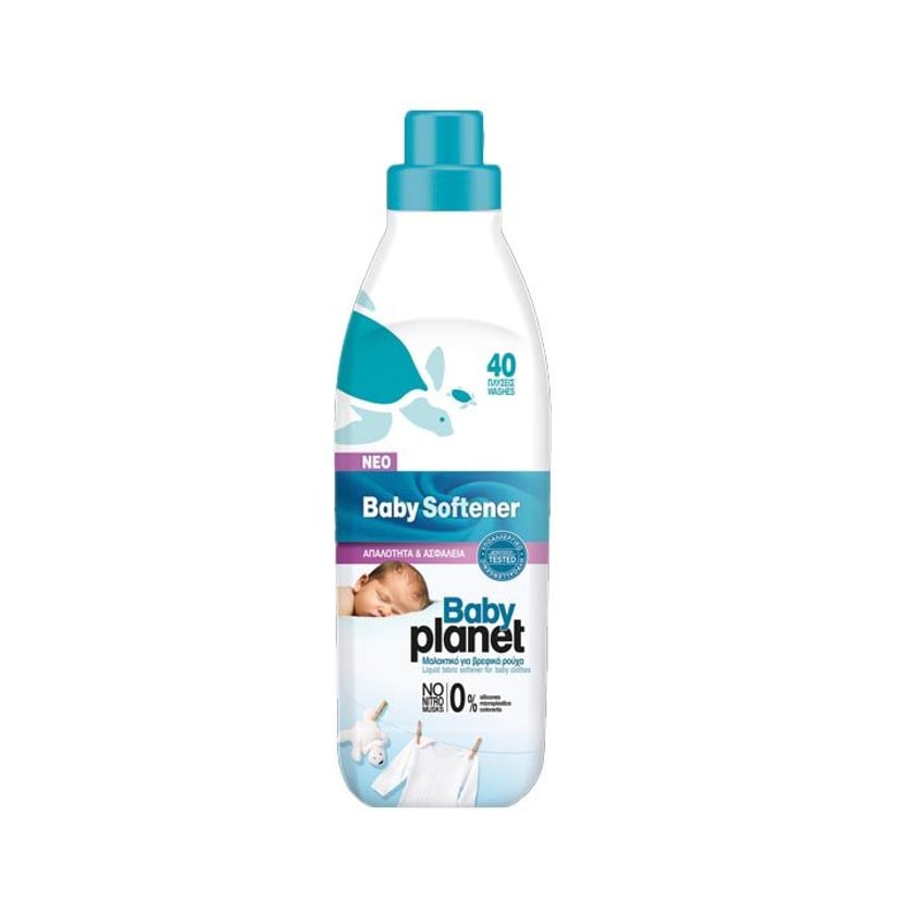 Baby Planet Συμπυκνωμένο Μαλακτικό Ρούχων 40μεζ 900ml