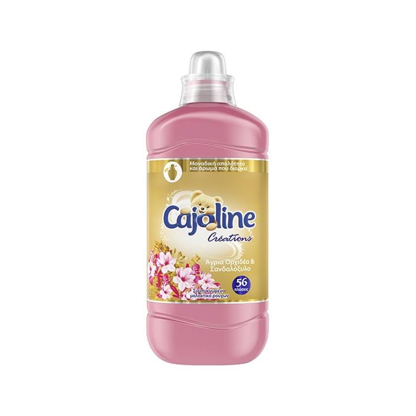 Cajoline Συμπυκνωμένο Μαλακτικό Ρούχων Gold 1196ml
