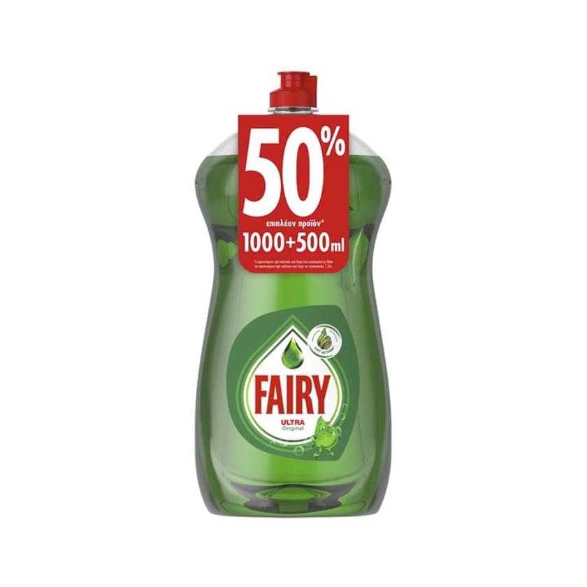Fairy Υγρό Πιάτων Κανονικό 1000ml+500ml Δώρο