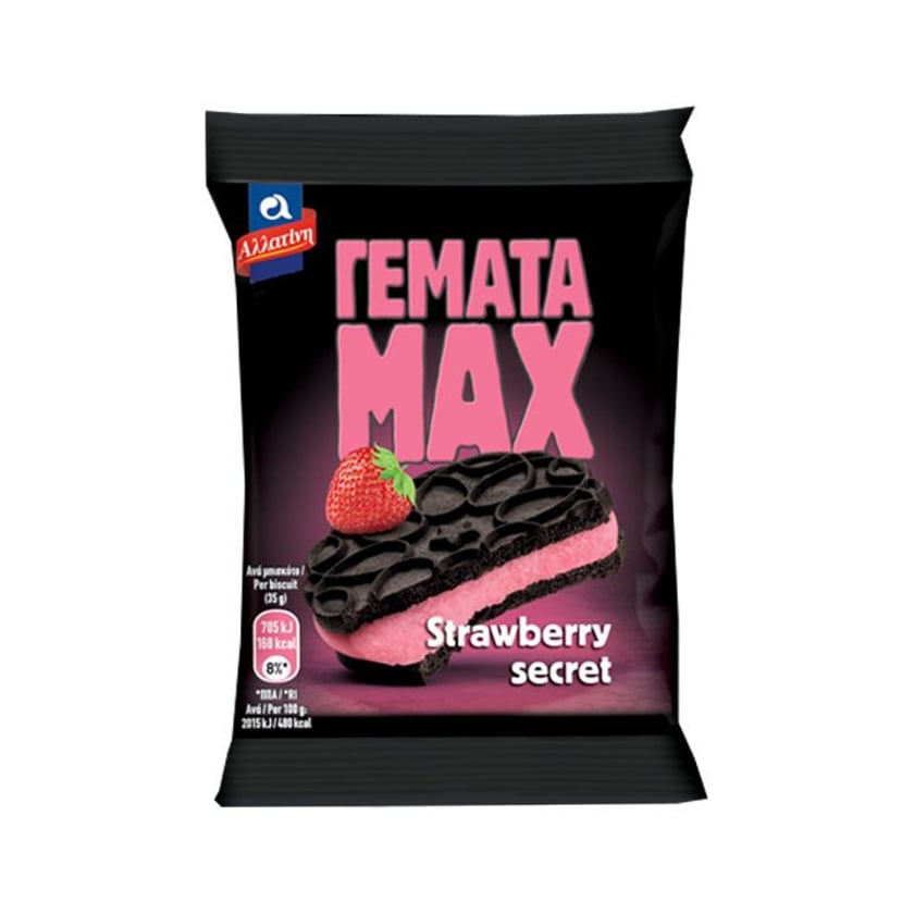 Αλλατίνη Γεμάτα Μπισκότα Max Strawberry Secret 35g