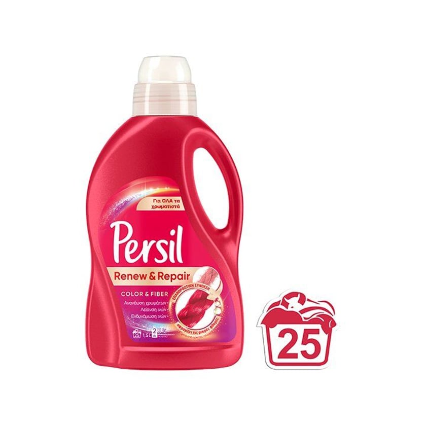Persil Liquid Laundry Detergent Color 1.5l