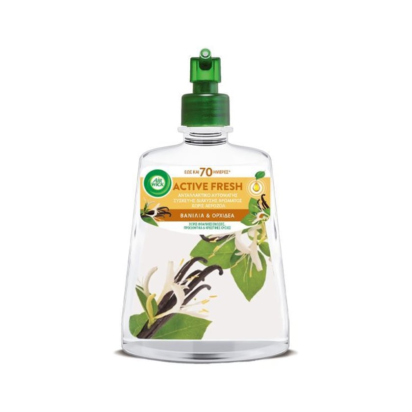 Airwick Active Fresh Ανταλλακτικό Αυτόματης Συσκευής Διάχυσης Αρώματος Βανίλια & Ορχιδέα 228ml