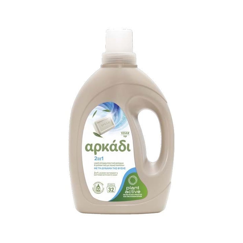 Arkadi Liquid Laundry Detergent & Softener With White Soap 2in1 32 Washes 1.45l