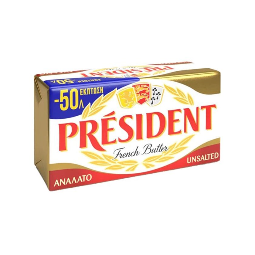 President Unsalted Butter 250g -0.5€