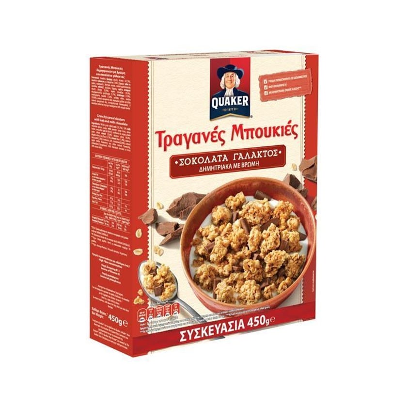 Quaker Τραγανές Μπουκιές Σοκολάτα Γάλακτος 450g