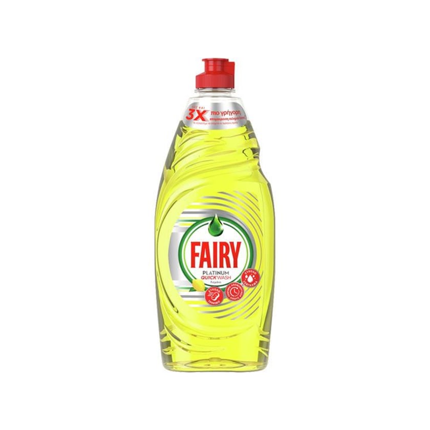 Fairy Platinum Quick Wash Υγρό Πιάτων Απορρυπαντικό Λεμόνι 654ml