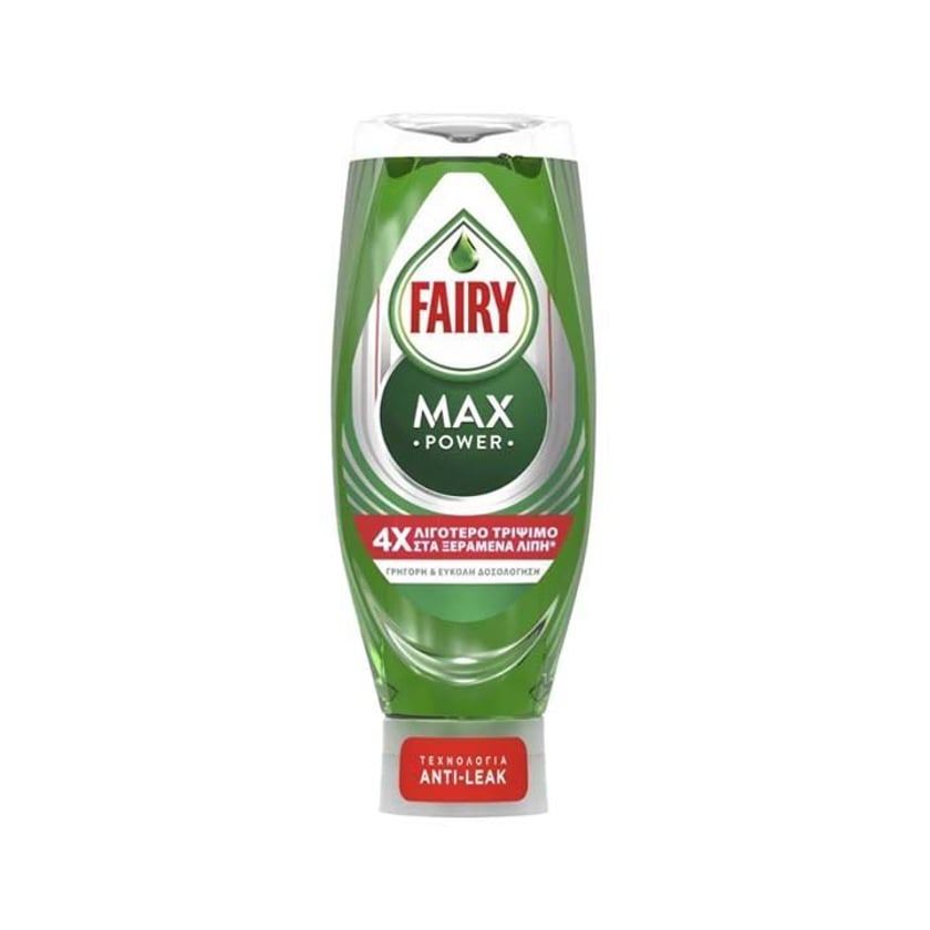 Fairy Max Power Υγρό Απορρυπαντικό Πιάτων Original 660ml