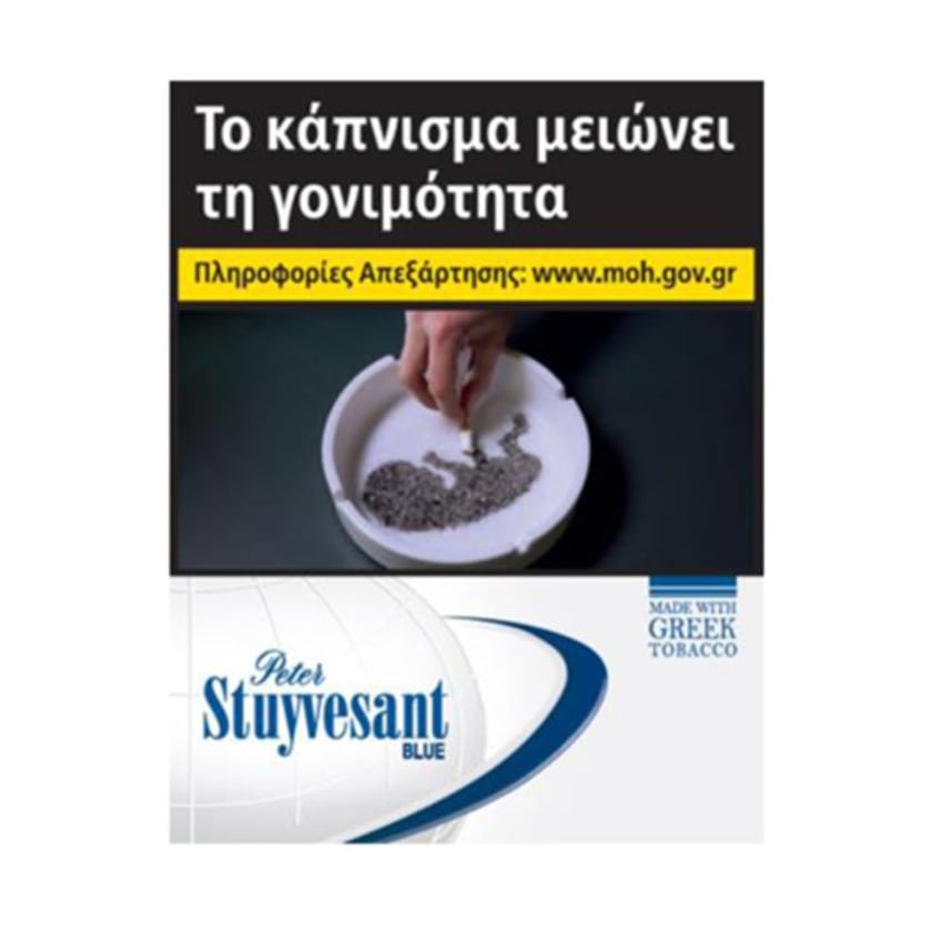 Stuyvesant Μπλε 22s Σκληρό Πακέτο