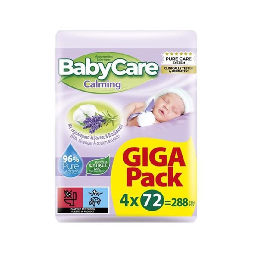 BabyCare Μωρομάντηλα Calming GIiga Pack 4x72τεμ