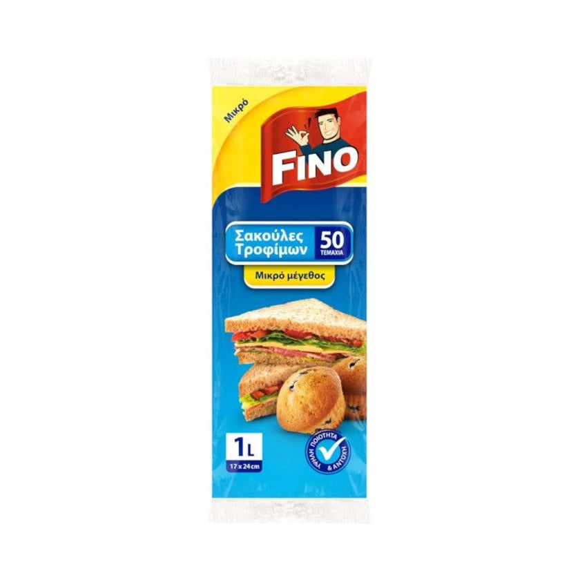 Fino Σακούλες Τροφίμων Μικρές 1l 50τεμ