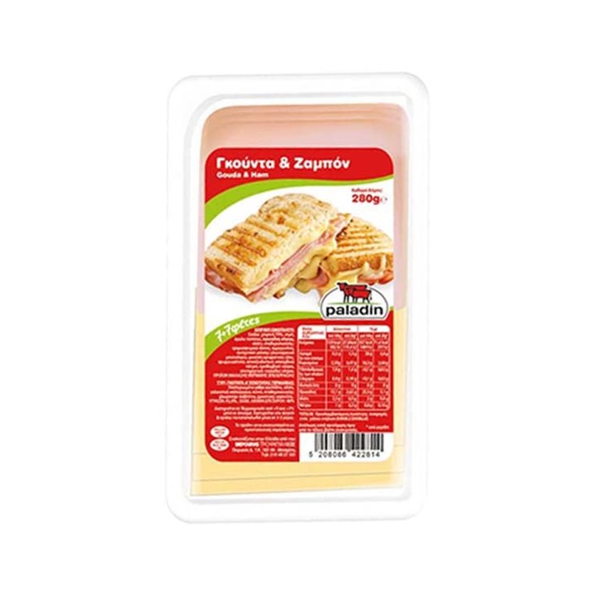 Paladin Ζαμπόν & Gouda σε Φέτες 280g