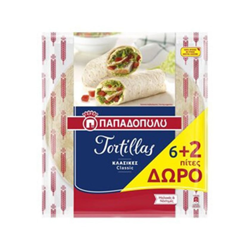 Παπαδοπούλου Tortillas Κλασικές 480g 6+2 Δώρο