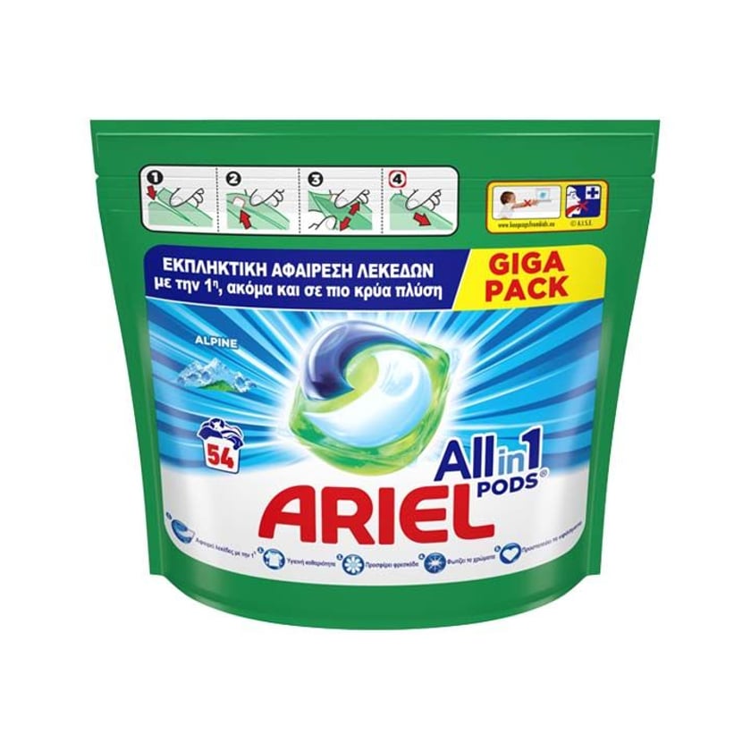 Ariel Pods Allin1 Κάψουλες Πλυντηρίου Ρούχων Alpine 54τεμ