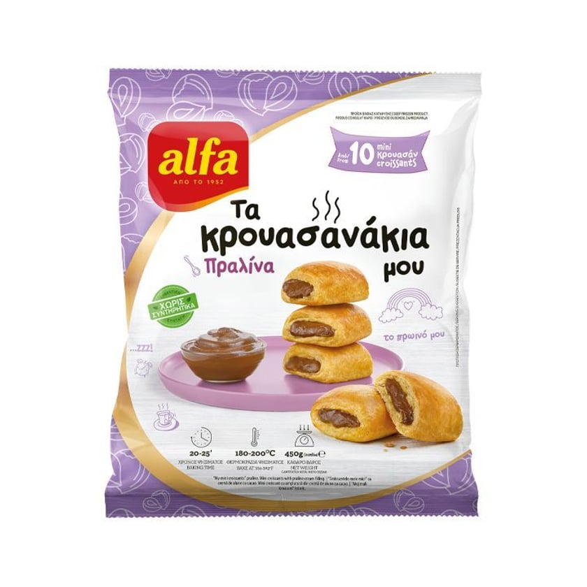 Alfa Tα Κρουασανάκια Μου Πραλίνα 450g